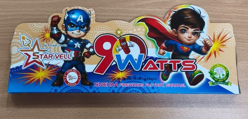 90' WHATTS DIGITAL WALA